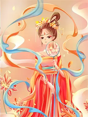 亲爱的时好时坏才是生活的本质