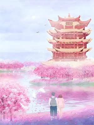 交易师心法