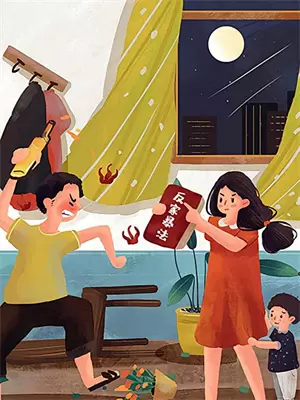 救赎文完结后结局