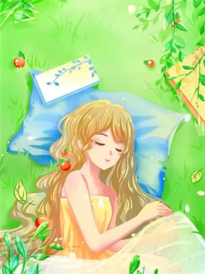 星星不陪在月亮身旁