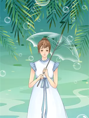 隐秘往事张瀚