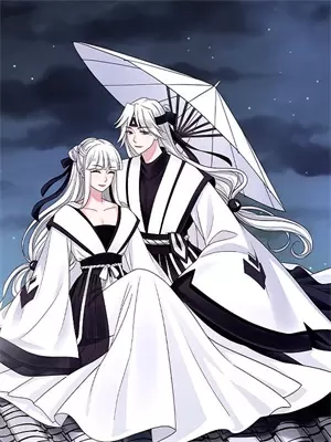 百岁少女盗墓笔记小说