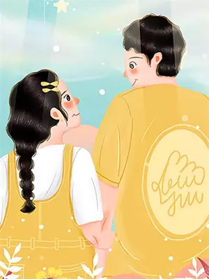 炮灰男配在末世囤积物资当霸主