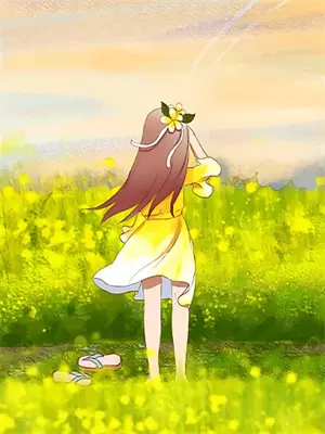 他蓄谋已久