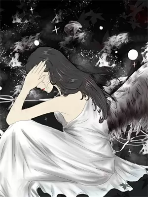 恋爱脑百科