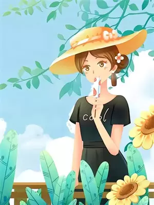 第二种人生的体验