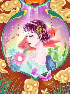 直播逆袭