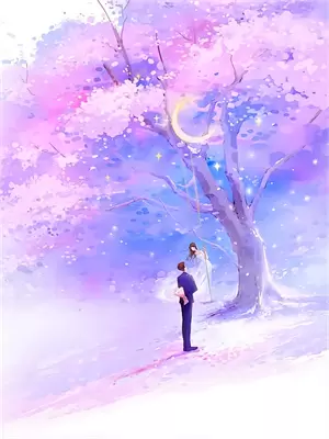 摄政王灭我全族，我让他生不如死