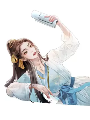 逆世狂尊陆渊小说
