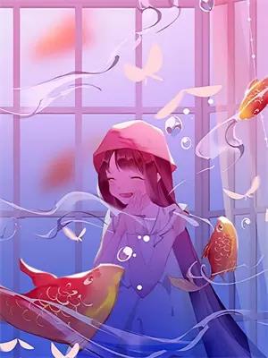 尘世劫