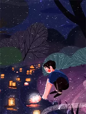 盛世闲渔书法作者叫什么名字