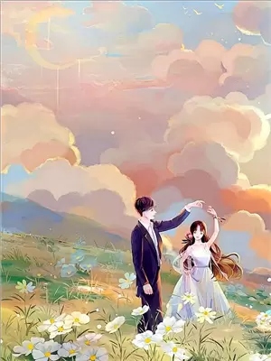 超雄降世小说后续