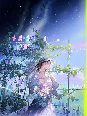 绅士隐秘的角落