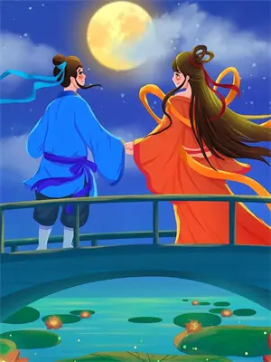 青峰斩尘