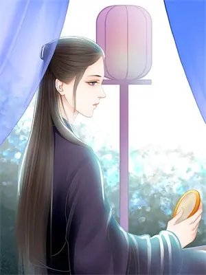 我的女友是恶劣大小姐漫画实体书