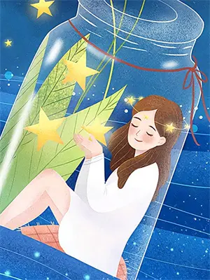 橘子巷里的爱恋与逆袭