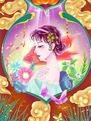 六界仙侠录百度百科