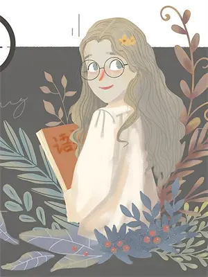 早慧庶女，我给自己抬身价
