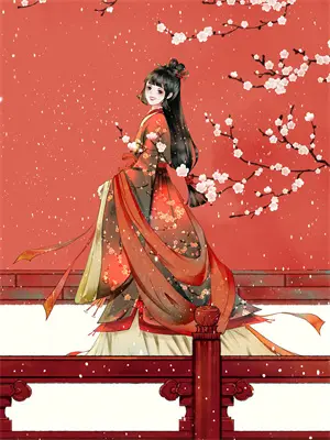 2021就此别过