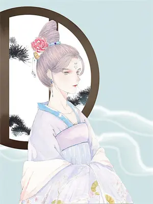 烛龙梦