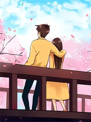 我的高冷总裁未婚妻全集
