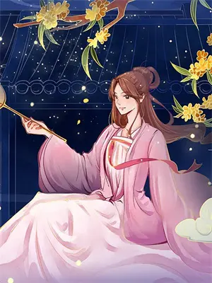《玄门老祖在线走近科学》