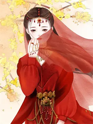 硅胶烟熏发黄