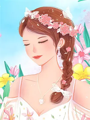 无爱围城后续完整版