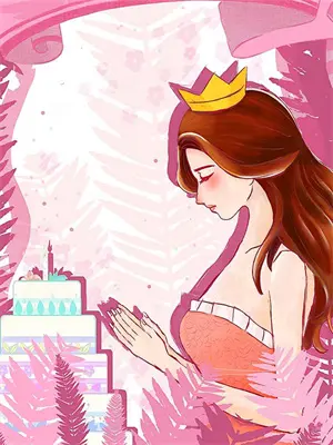 吉良吉影如何过上平静的生活
