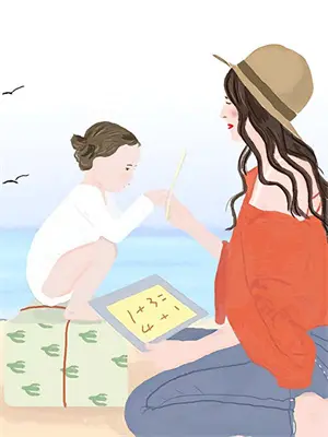 谋定商成