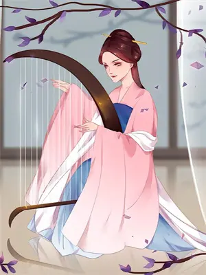 沙门之后：金身罗汉录