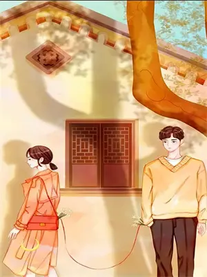 你是我唯一的星辰