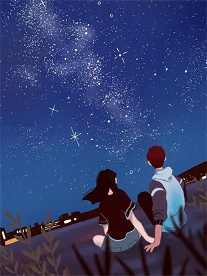 星墟重构：数据修真录