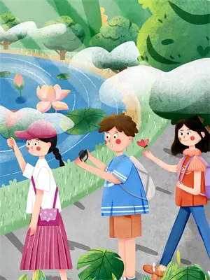 致命的旅行