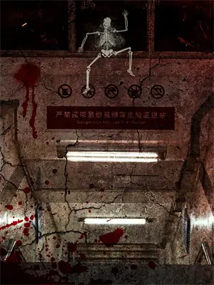 穿越70年代农村