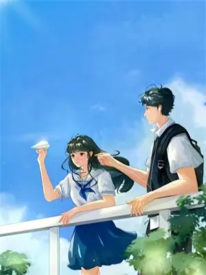 八年的婚姻是什么状态