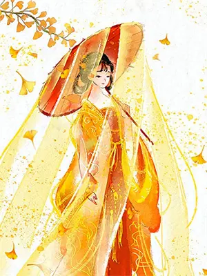 我欲登顶小说全文免费无弹窗阅读