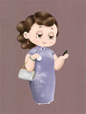 你往前走不回头看了