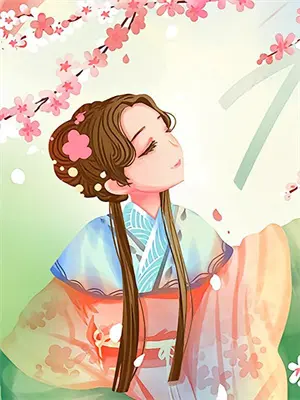 误会解开了完整版