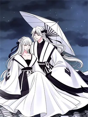 斗罗:开局俘获女神朱竹清笔趣阁