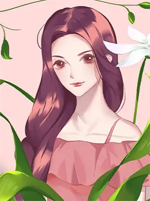 重生穿越到幼儿园时代